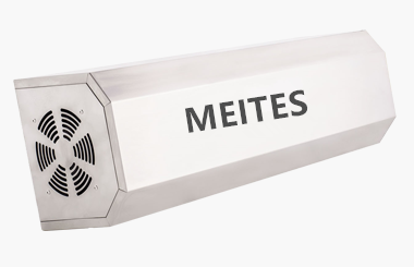 壁掛式動態空氣消毒機